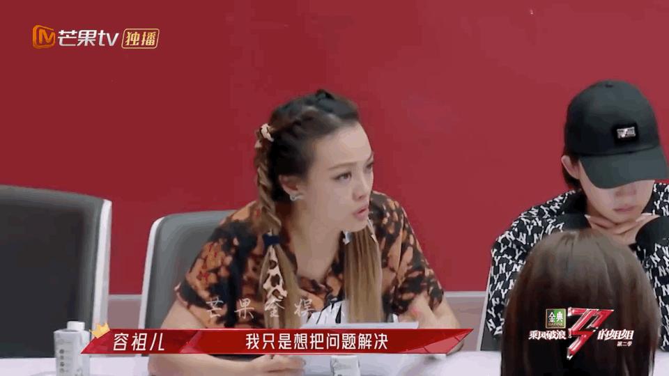 不懂拒绝永远都会受委屈,不懂拒绝的女生什么性格
