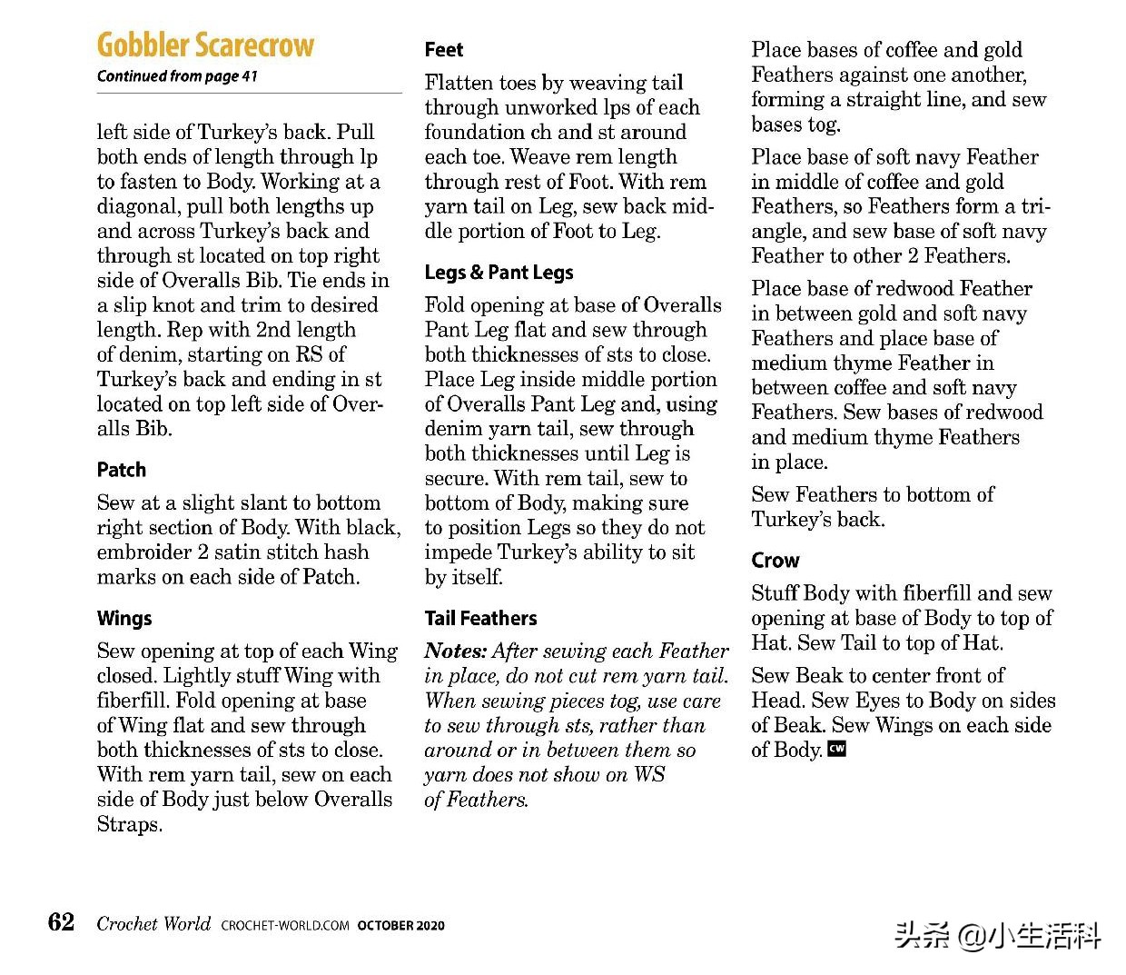 加厚圆形桌垫,好看的桌垫形状