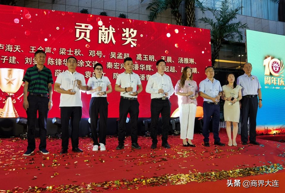 2021“粤贸全国•连粤共赢”名优特产品推介洽谈会在连隆重启幕