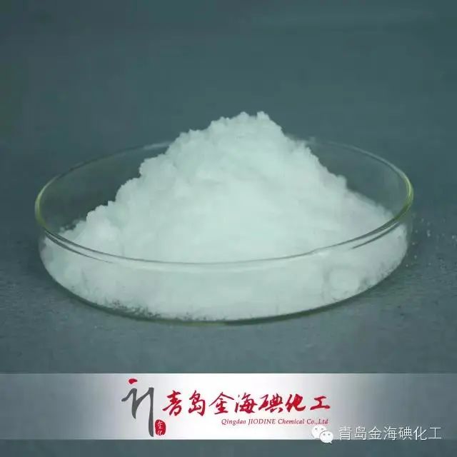 碘酸钾和碘化钾有什么区别,碘酸钾盐和碘化钾对人体有害吗