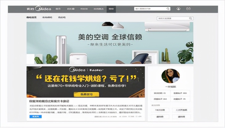 怎么做论坛系统,怎么做论坛网站