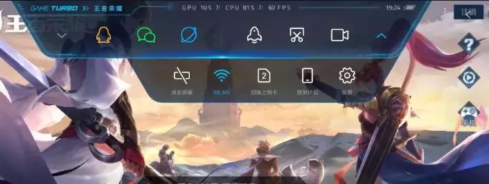 Redmi这款只卖1399元的6400w像素手机到底怎么样？