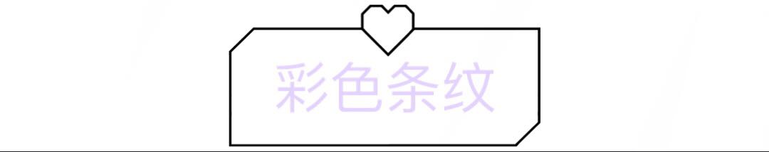 这个夏天没有显白单品,这个夏天没有紫色系穿搭你就输了