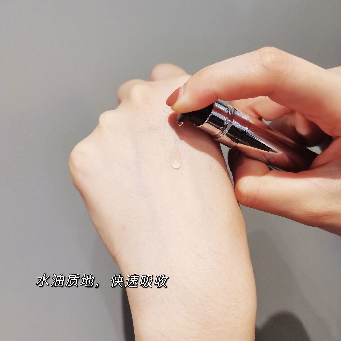 反复安利的修护精华,测评效果最好的修护精华