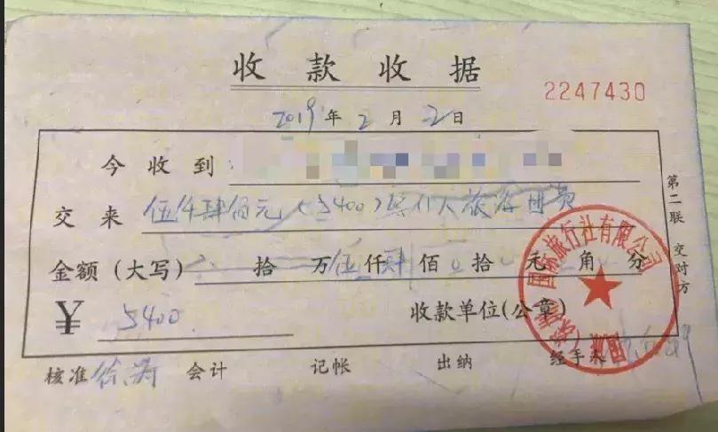 深圳市消费者委员会电话,深圳消费者协会12315