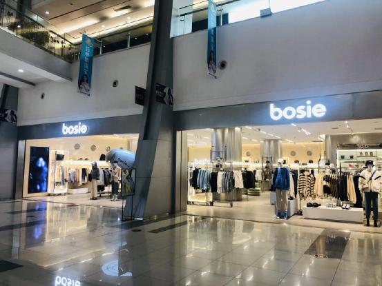 商业|“中国版Zara”拉夏贝尔负债73亿元沈阳门店不足5家