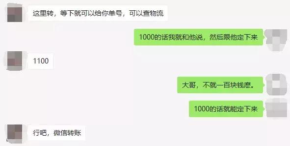 原神复活药在哪里买,原神复活药在哪买