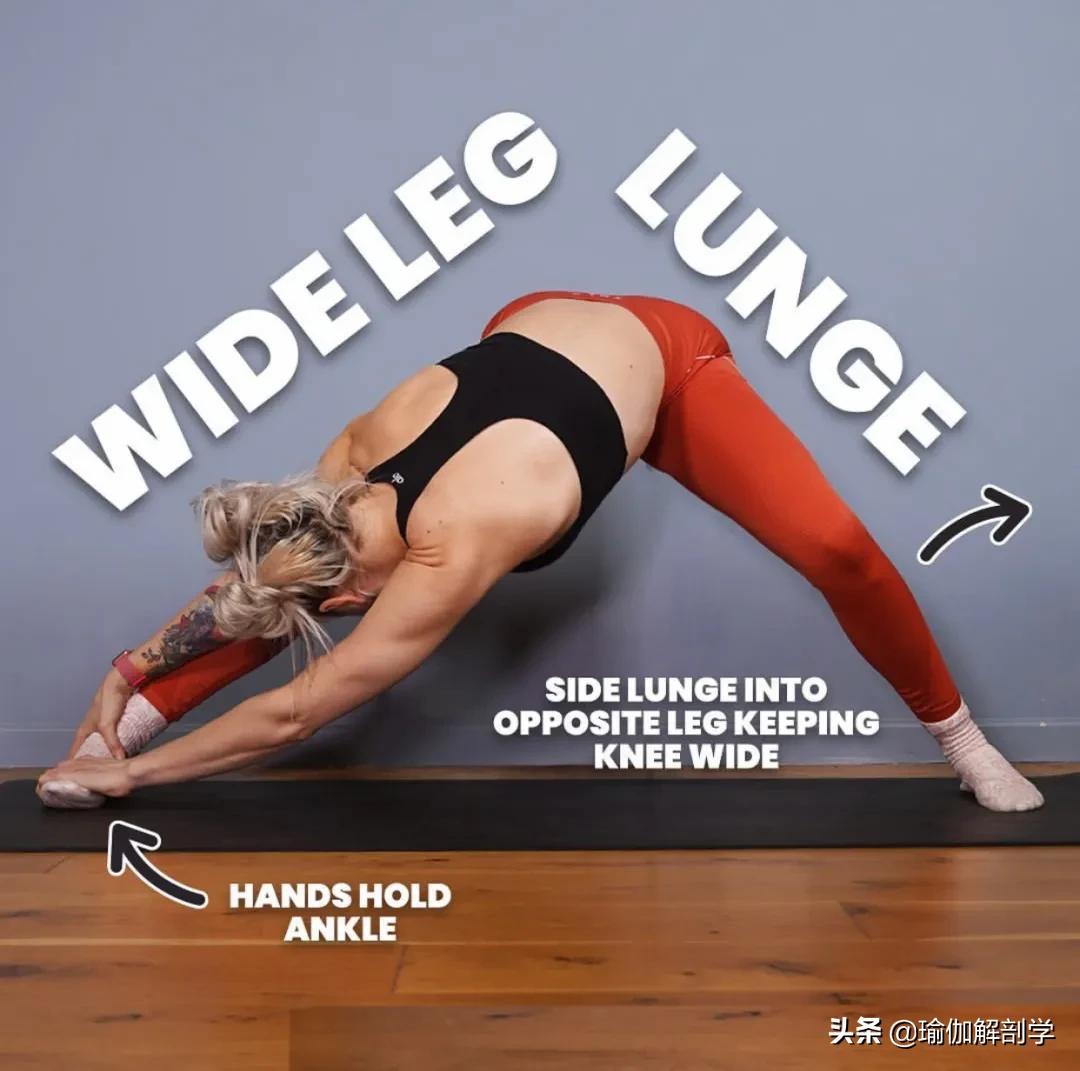 瑜伽竖叉后腿根部下不去,瑜伽横竖叉下不去能代课吗