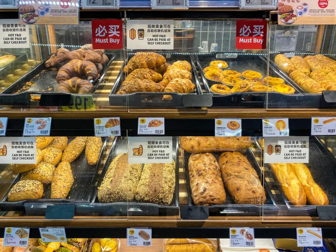 上海比较好玩的超市,上海外国超市有哪些