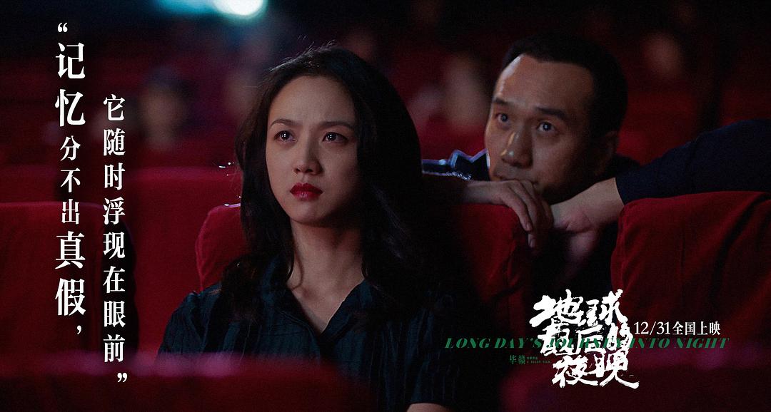 被举报*票刷**、票房跌95%、口碑崩坏，《地球》为何从爆红到暴冷？