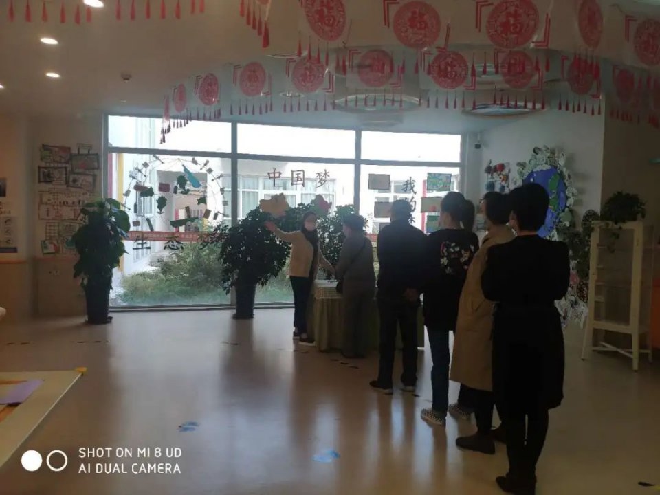 天津生态城东方剑桥幼儿园,天津中新生态城东方剑桥幼儿园