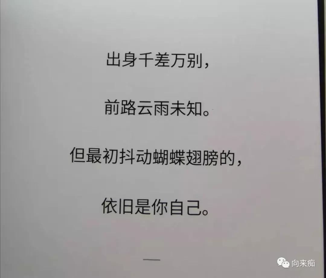 泰国一人行芭提雅旅游攻略,一人行芭提雅旅游攻略