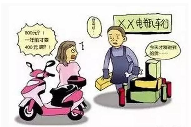电动车出现了问题?别慌!让你不花一分冤枉钱就能修好