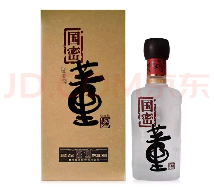 名酒系列今日行情,四川名酒价位最能接受的价格