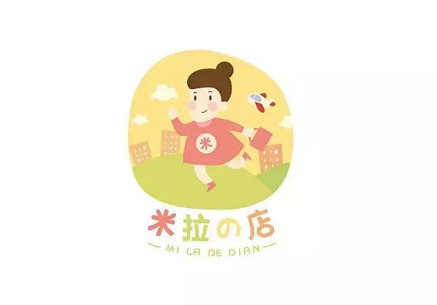 淘宝logo卡通可爱图片,卡通猴图片可爱logo