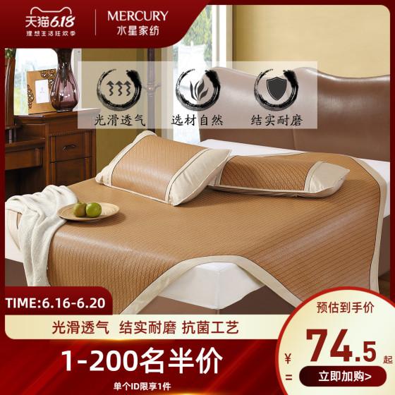 家纺采买攻略,家纺购物攻略