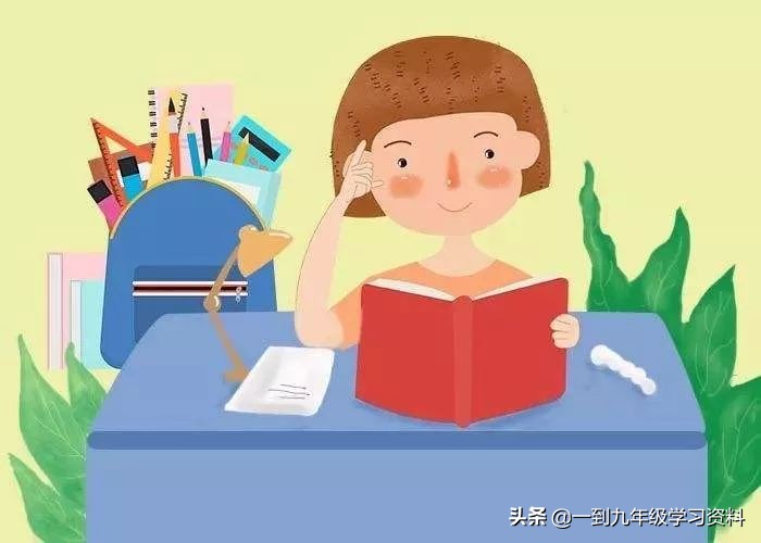 小学数学单位换算大全挂图,小学数学人民币单位换算公式表