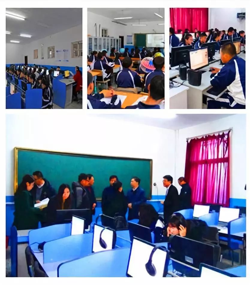 铁岭市昌图第一高级中学,铁岭市昌图育才学校