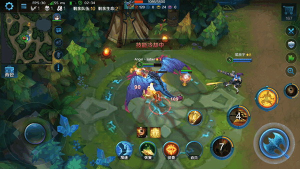 英魂之刃游戏抖音下载链接,英魂之刃游戏