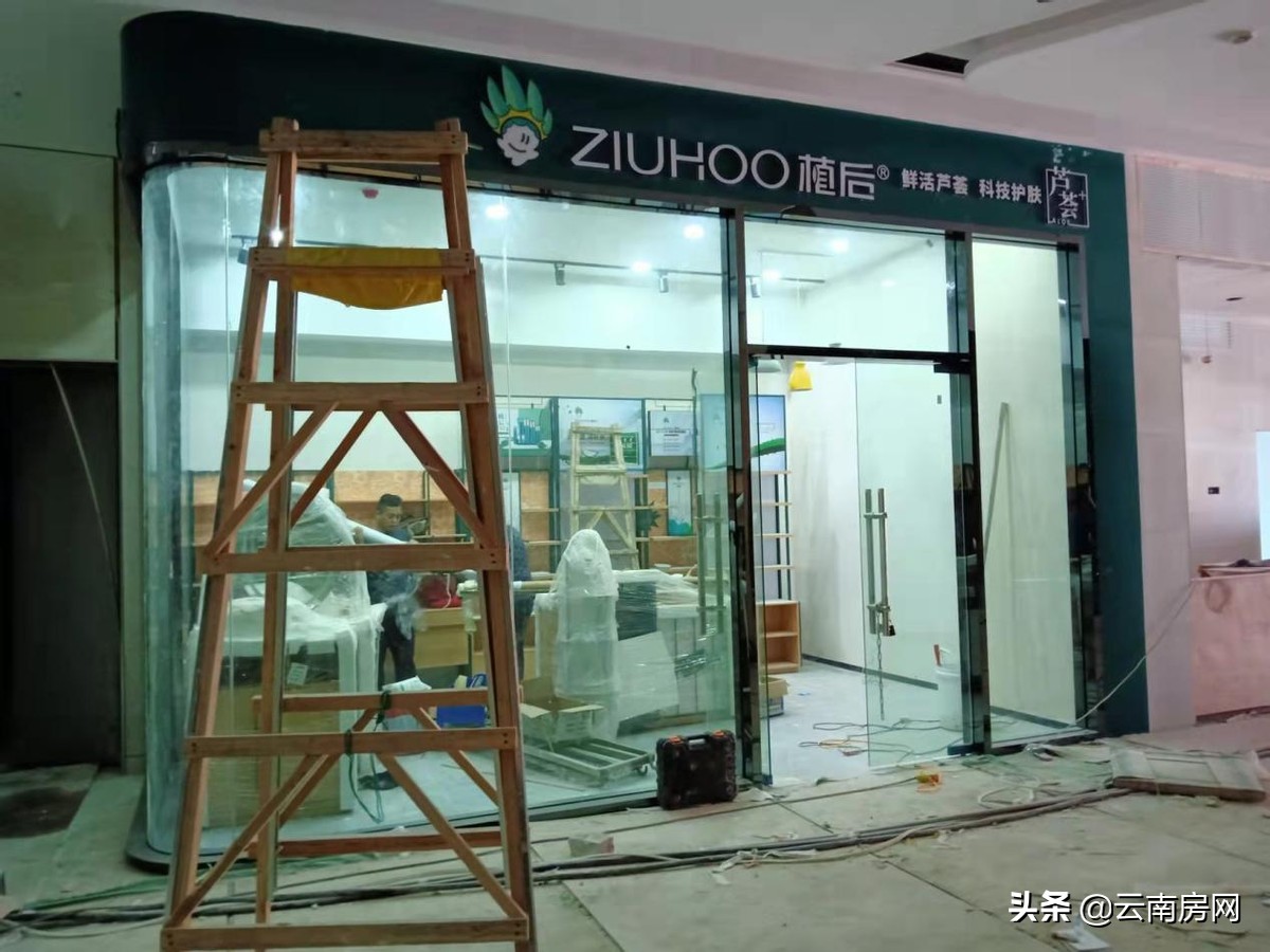 昆明最新的商业中心,昆明第四个万达广场