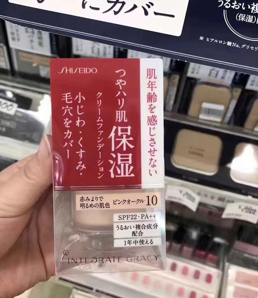 防脱妆粉底液油性肤质,卡粉脱妆补妆