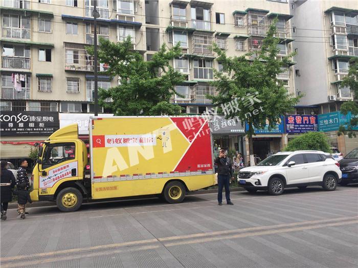 佛山行李搬家哪家好,佛山搬家公司哪家好