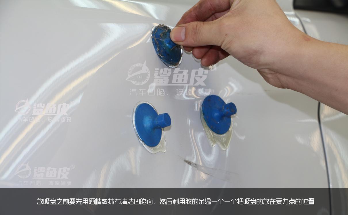 新车碰了一个小坑怎么办,新车碰凹陷直接去4s店修吗