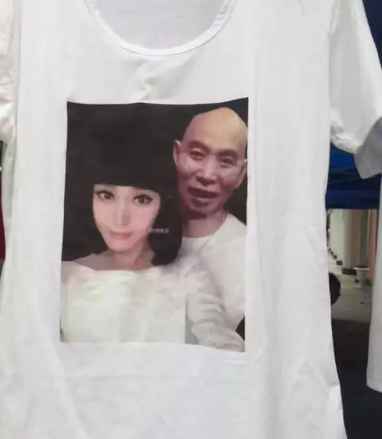 四川东方伊甸园在哪里,成都伊甸园风景