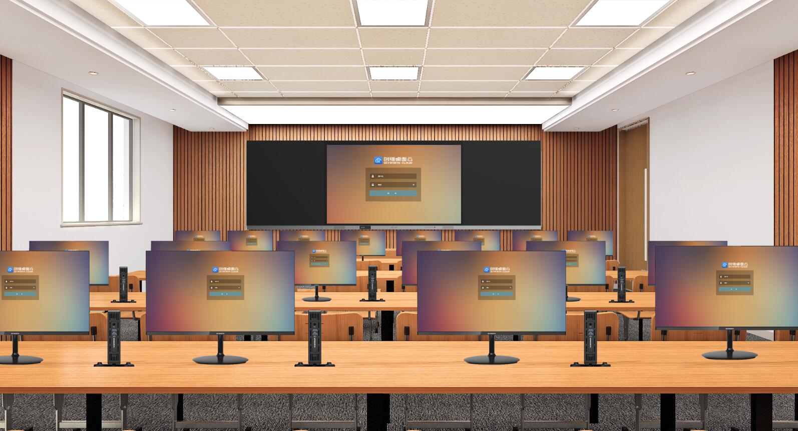 创维创新创未来,创维数字转型