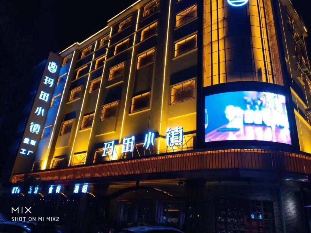 视易全国代理,视易多唱点歌系统代理商