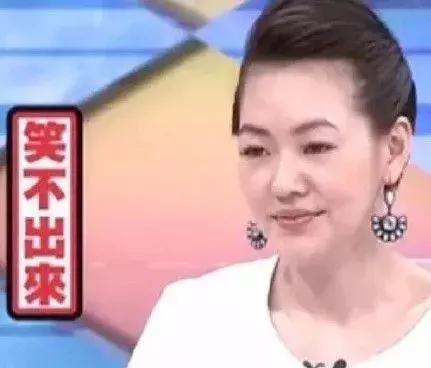 脑瘤英文名,脑阔疼抖音名字