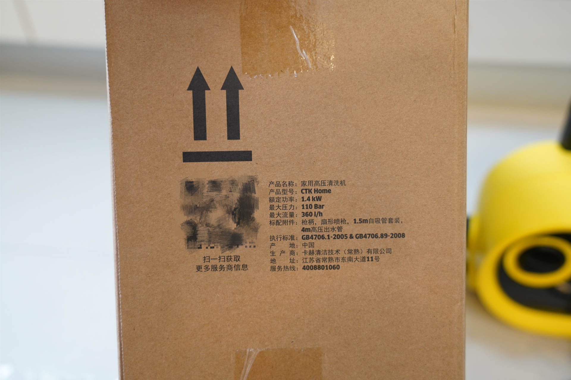 基础洗车需要哪些装备,入门洗车必备