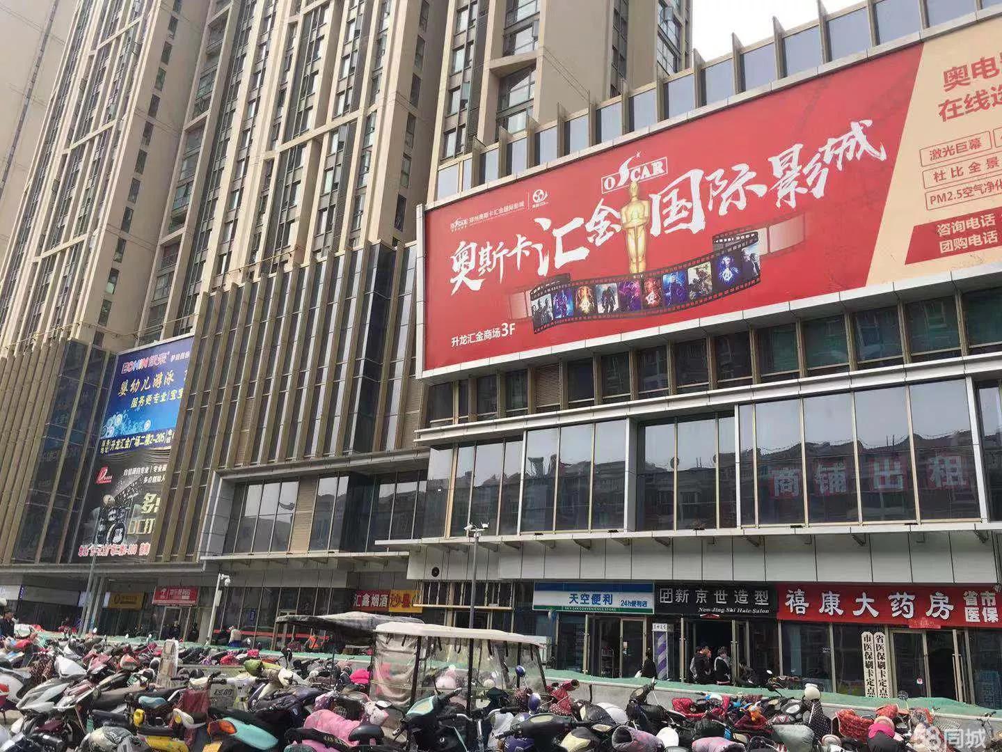 配眼镜的误区，一定要注意了