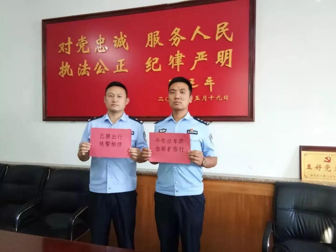 坐火车包丢了怎么办,乘坐火车丢了包