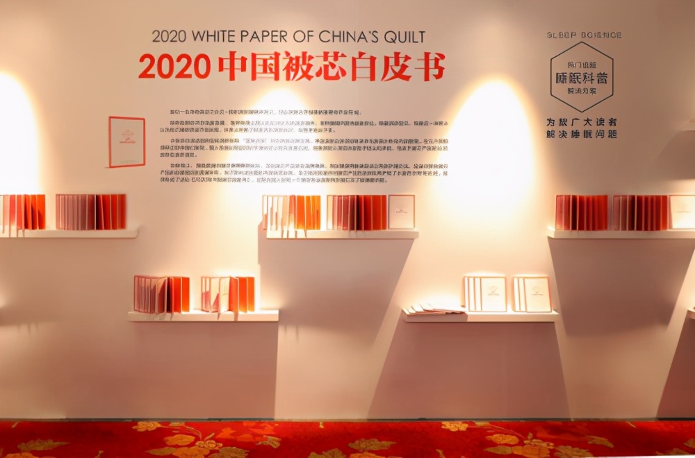 水星家纺枕头好睡的,水星家纺呵护您的睡眠更健康舒适