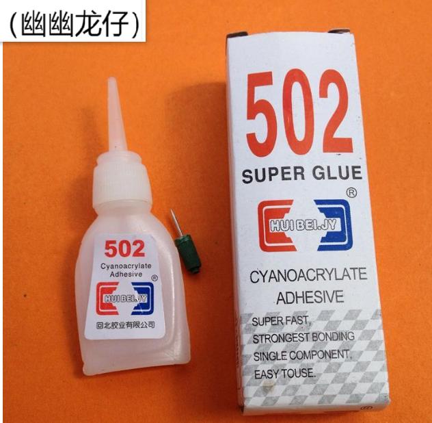 濂囪皥鎬澶у叏,濂囪皥闃撮槼鎬瑙ｆ瀽