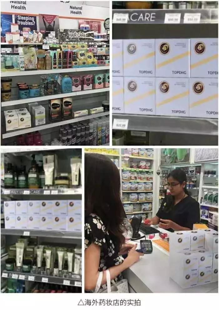 新西兰好健康山羊奶粉,新西兰的羊奶哪个牌子最好