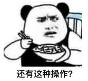 揭秘那些打着代购名号的真面目,官方揭露代购真面目