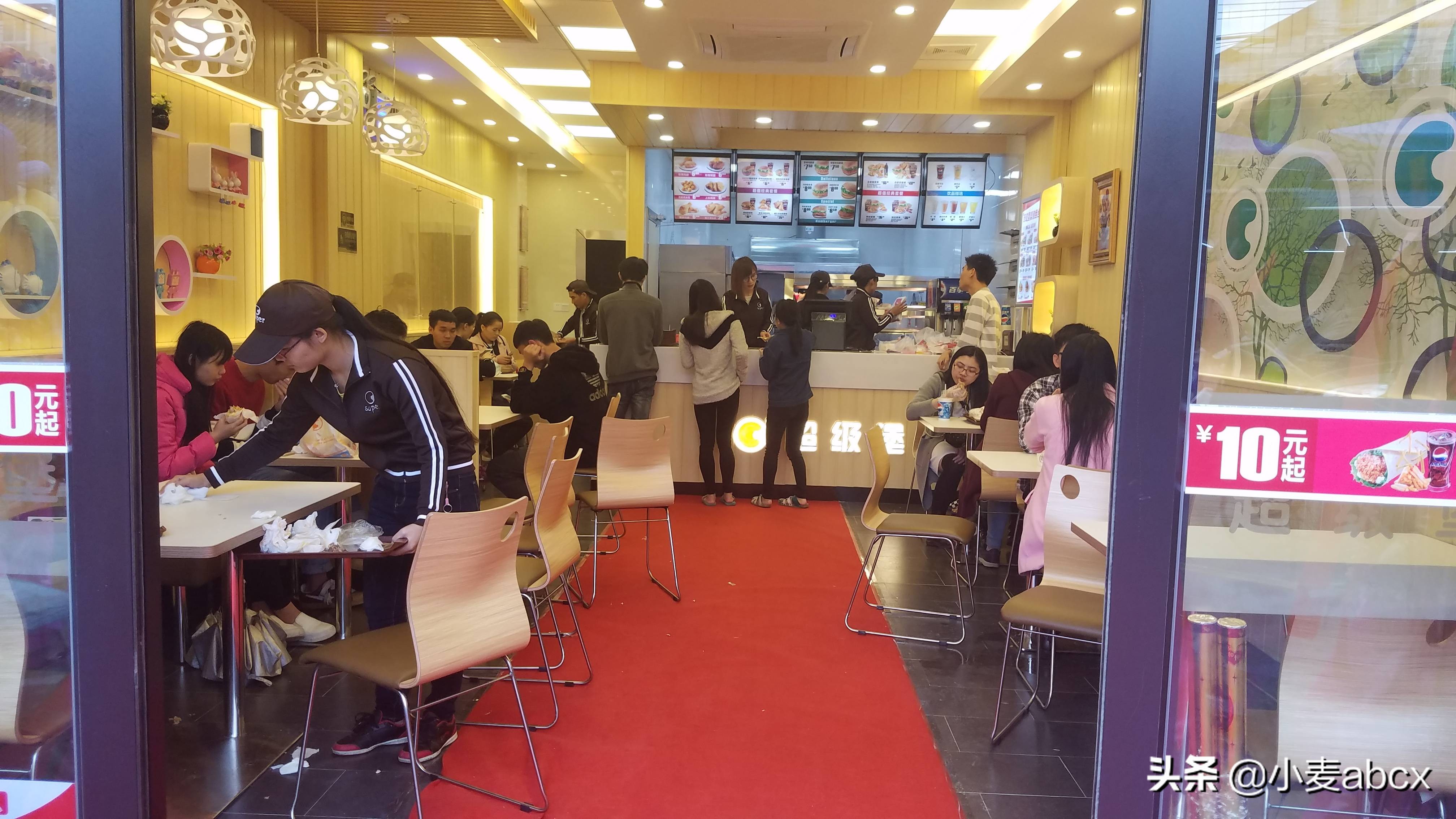 汉堡店现在前景如何,如何让汉堡店的生意变火爆起来