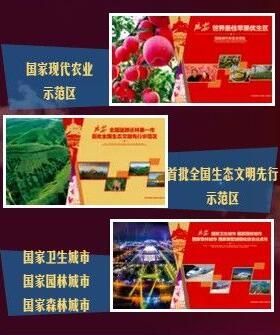 鍔涢噺2020,鍔涢噺2022