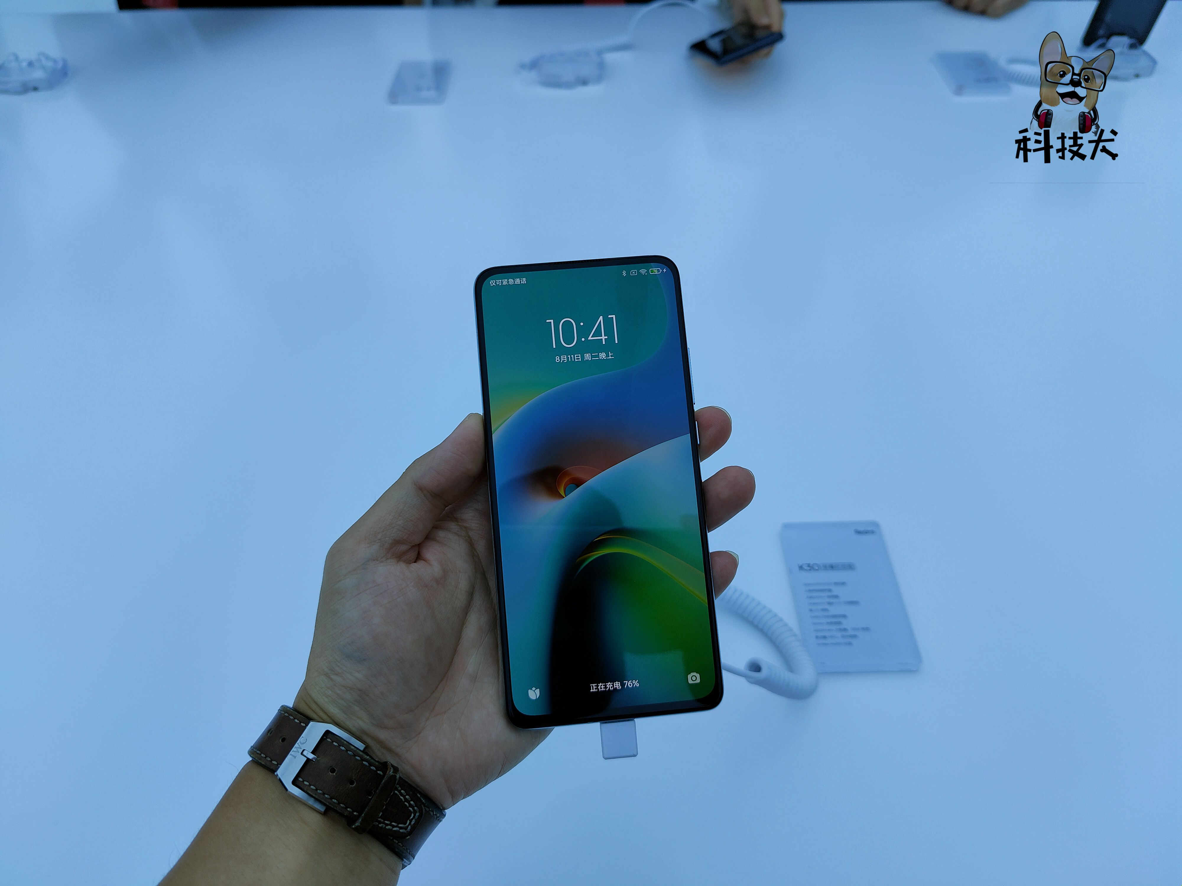 小米科技犬推荐,雷军小米极致爆款