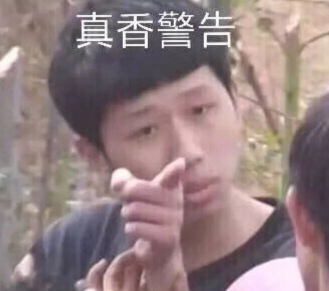 雅萌到底该怎么选,雅萌顶配值得入手吗