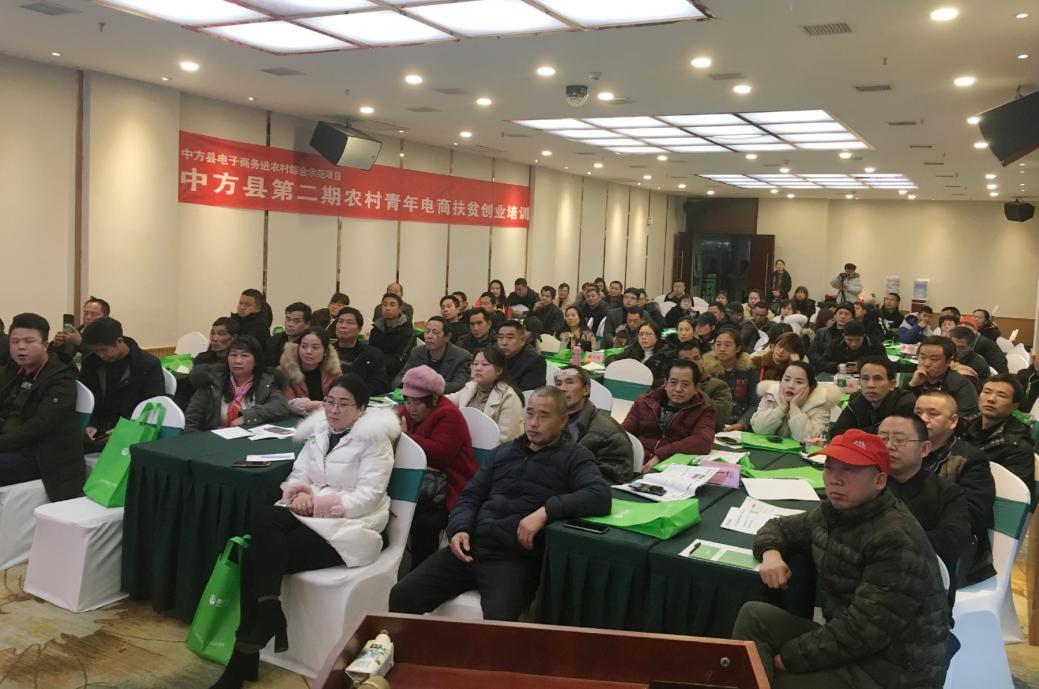 电商扶贫为农特产品拓宽销路,农产品上行的电商扶贫