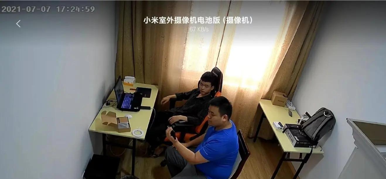 小米室外摄像机电池版设置,如何开启小米增强防护模式