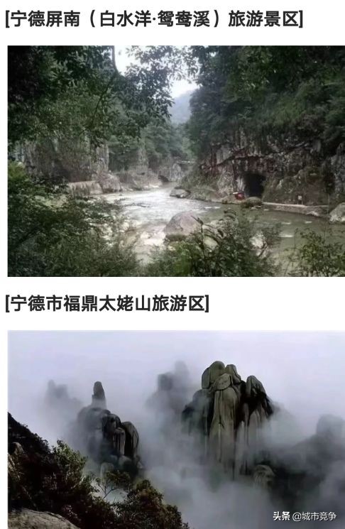 这辈子要去的十大景区合集,国内必去50个景点你去过几个了呢