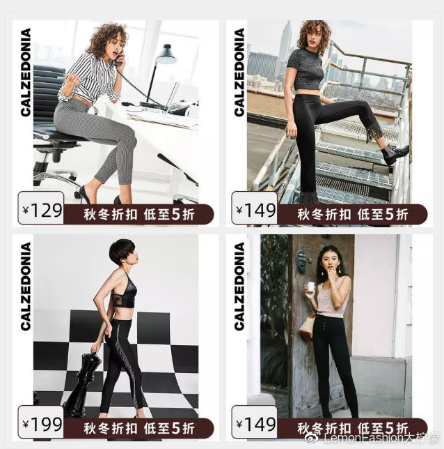 曾经的杨幂多甜美,杨幂同款衣服是真的吗