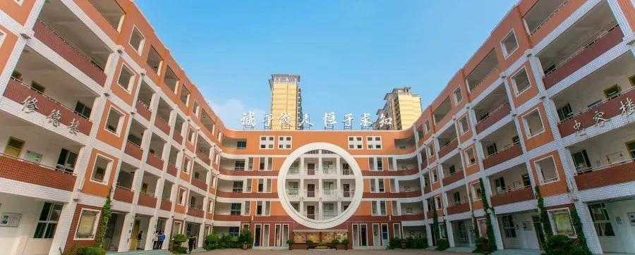 郑州十六中与郑州七十四中哪个好,郑州市七十四中