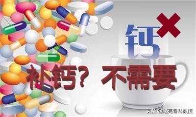 骨科咨询骨折后怎样恢复得快,骨科医生给骨折的病人该怎么治疗