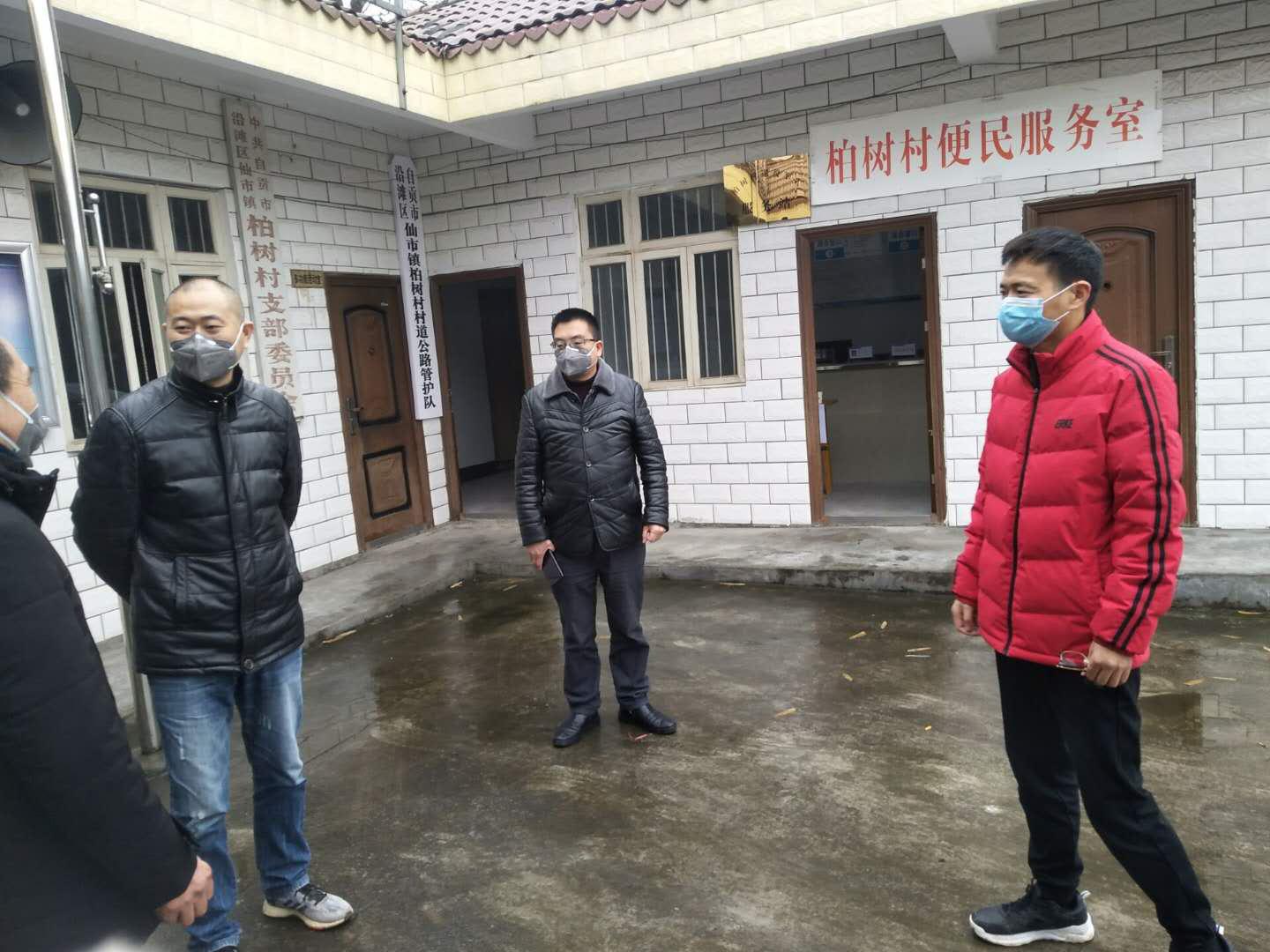 “代购书记”的坚守