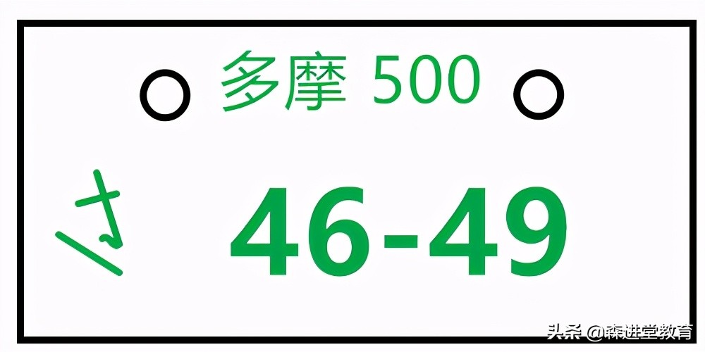 日本留学会查手机吗,日本留学要看财产证明吗